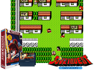 Juvei Quest (J) [!] Cover